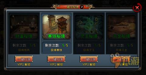 高温合金GH706棒材GH706锻件